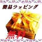 �ʰץ�åԥ�